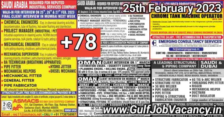 Gulf Job Vacancy Newspaper 25 February 2023