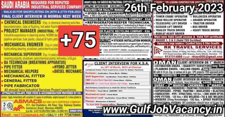 Gulf Job Vacancy Newspaper 26 February 2023