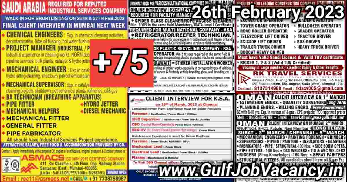 Gulf Job Vacancy Newspaer 26th Febraury 2023