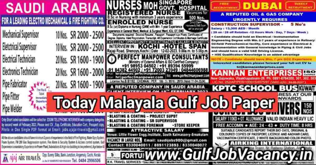Malayala Classified Gulf Jobs Newspaper 08th February 2023