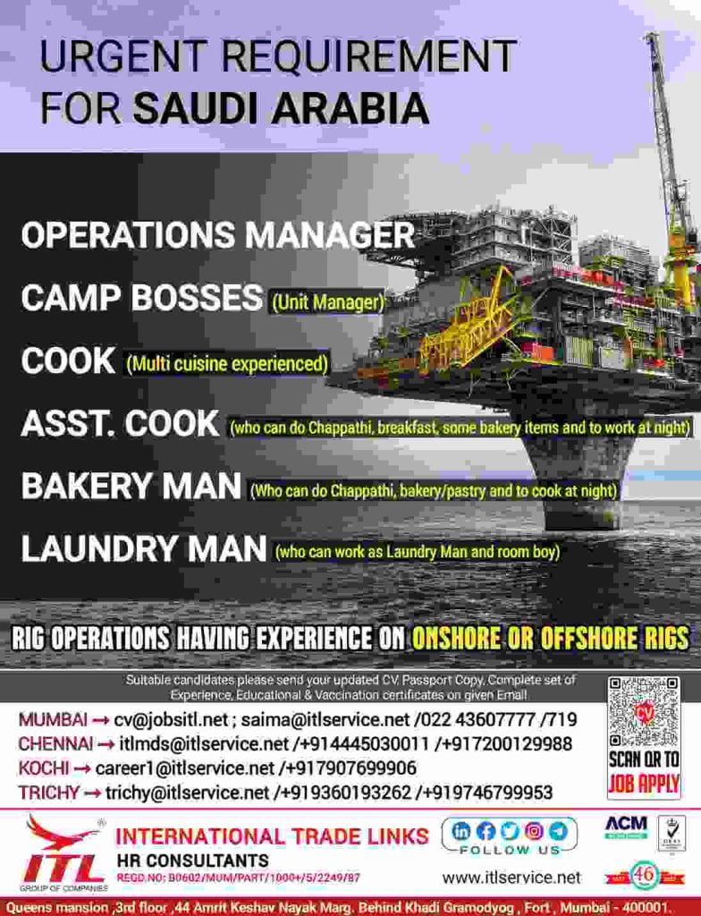 Saudi Arabia Jobs