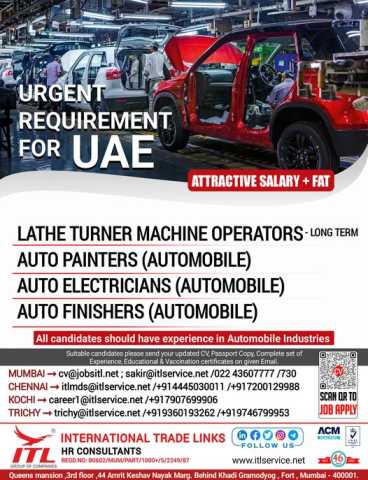 Jobs In UAE