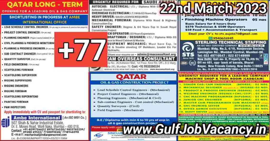 Gulf Job Vacancy Newspaper 22nd March 2023