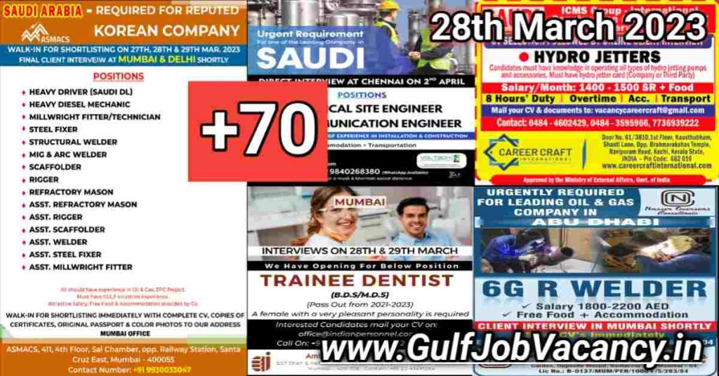 Gulf Job Vacancy Newspaper 28th March 2023