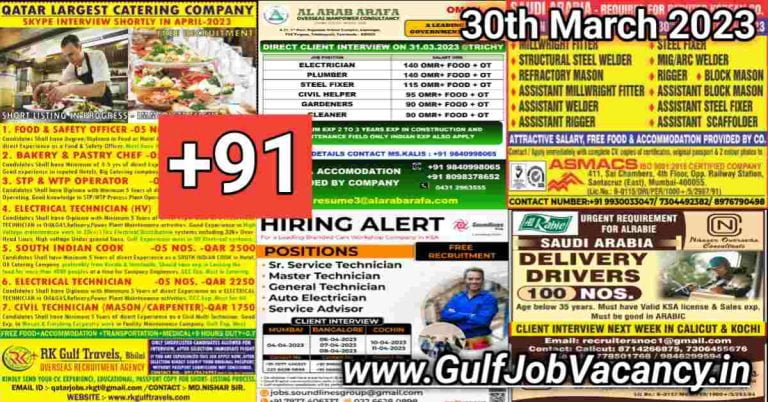 Gulf Job Vacancy Newspaper 30 March 2023