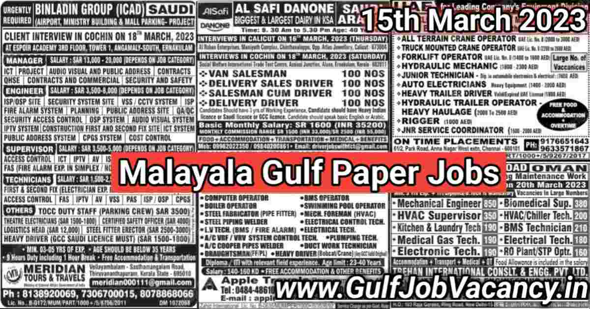 Read more about the article Malayala Classified Gulf Jobs Newspaper 15 March 2023