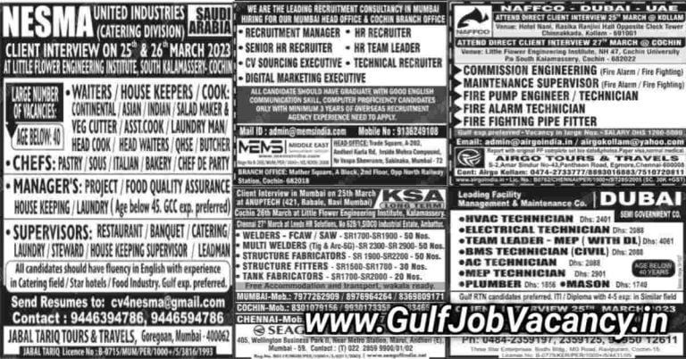 Malayala Classified Gulf Jobs Newspaper 22 March 2023