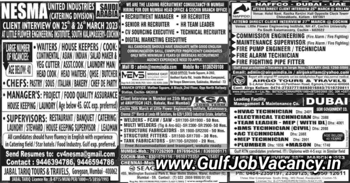 Malayala Classified Gulf Jobs Newspaper 22 March 2023