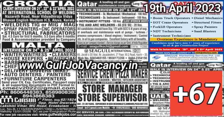 Abroad Assignment Times 19 April 2023