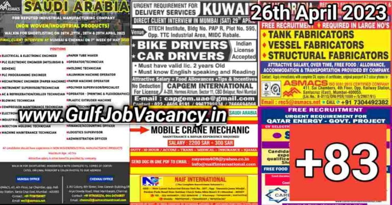 Abroad Assignment Times 26 April 2023