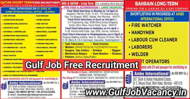 Gulf Job – Ambe International Free Recruitment