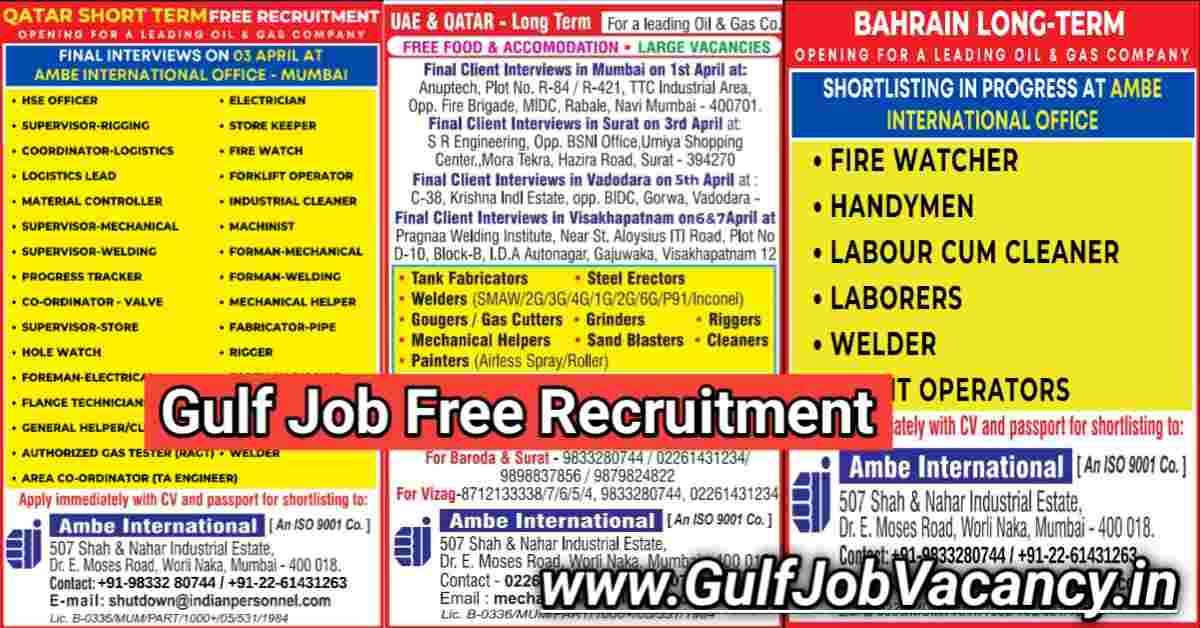 Read more about the article Gulf Job – Ambe International Free Recruitment