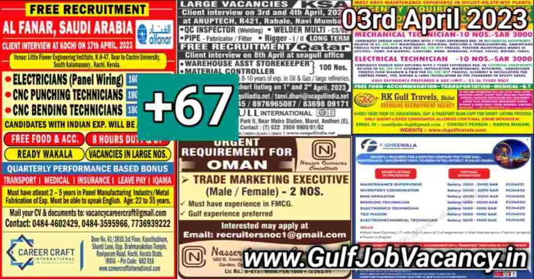 Gulf Job Vacancy Newspaper 03 April 2023