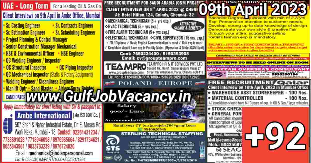 Gulf Job Vacancy Newspaper 09 April 2023