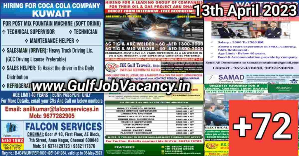 Gulf Job Vacancy Newspaper 13th April 2023