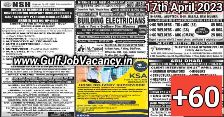 Gulf Job Vacancy Newspaper 17 April 2023