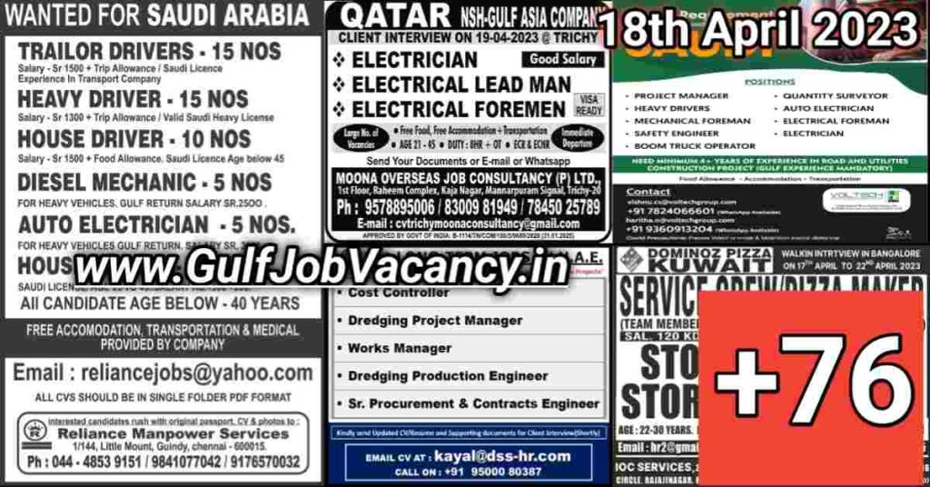 Gulf Job Vacancy Newspaper 18th April 2023