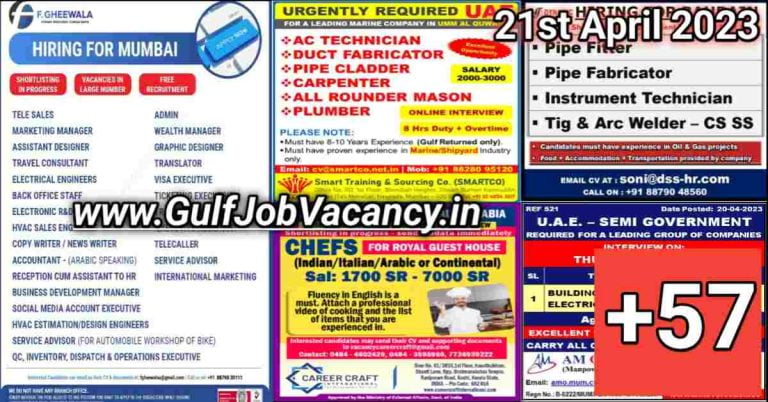 Gulf Job Vacancy Newspaper 21 April 2023