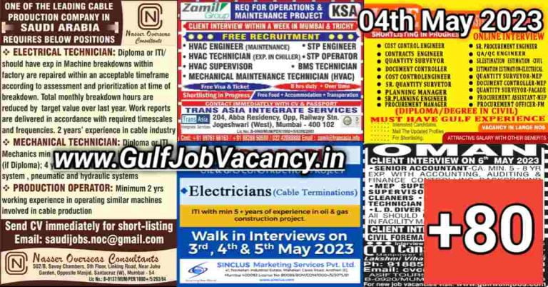 Gulf Job Vacancy Newspaper 04 May 2023