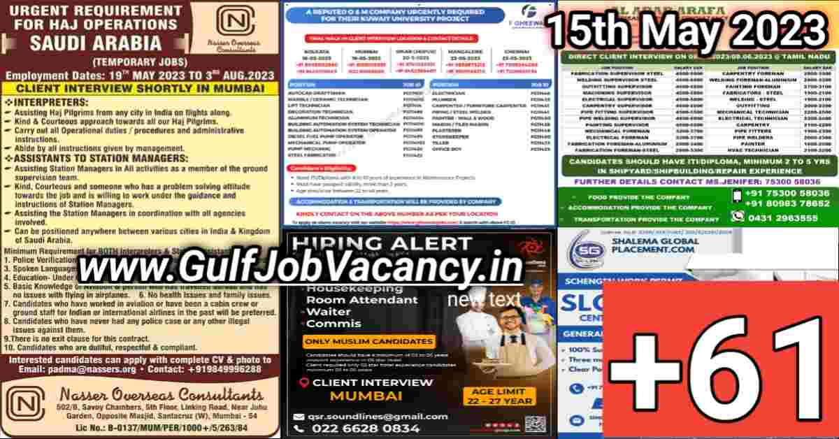 Read more about the article Gulf Job Vacancy Newspaper 15 May 2023