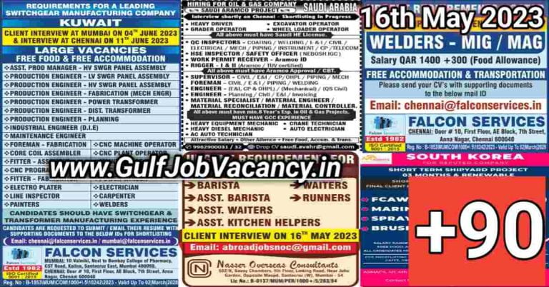 Gulf Job Vacancy Newspaper 16 May 2023