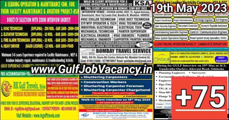 Gulf Job Vacancy Newspaper 19 May 2023