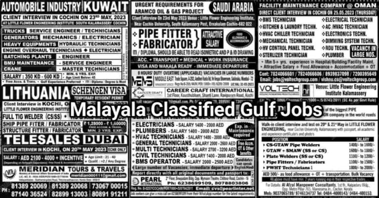 Malayala Classified Gulf Jobs Newspaper 18 May 2023