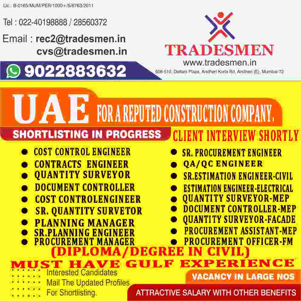 Jobs In UAE