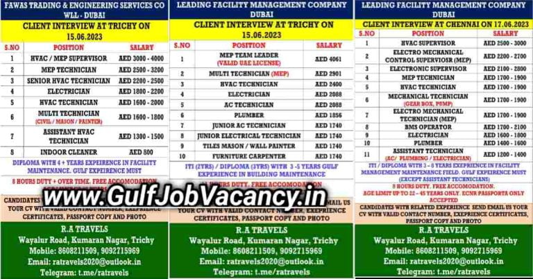 Gulf Job Trichy | RA Travels Interview
