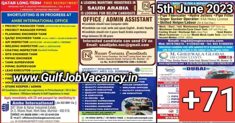 Gulf Job Vacancy Newspaper 15 June 2023