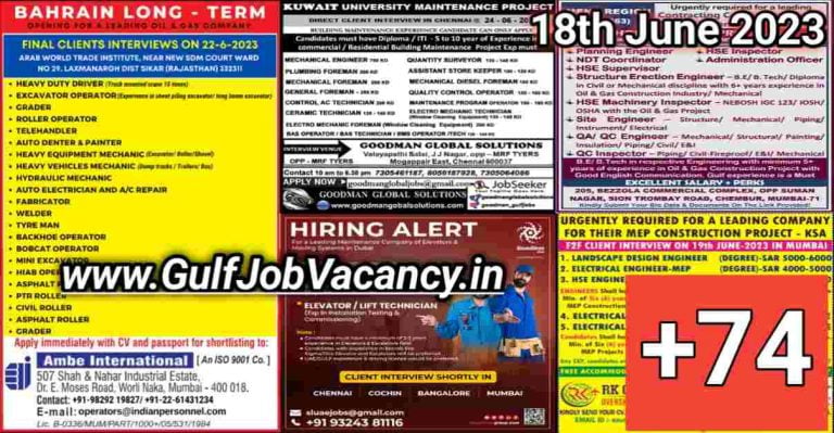 Gulf Job Vacancy Newspaper 18 June 2023