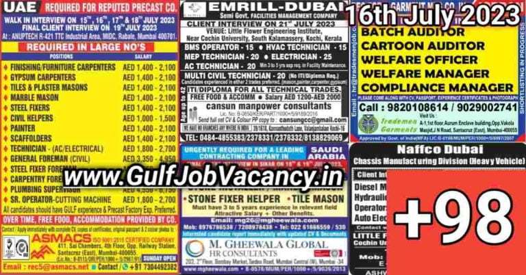 Gulf Job Vacancy Newspaper 16 July 2023