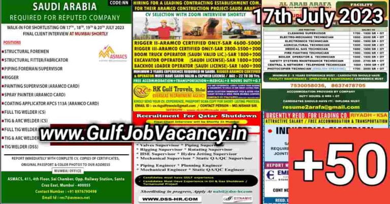 Gulf Job Vacancy Newspaper 17 July 2023