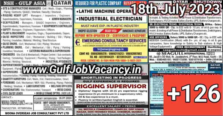 Gulf Job Vacancy Newspaper 18 July 2023