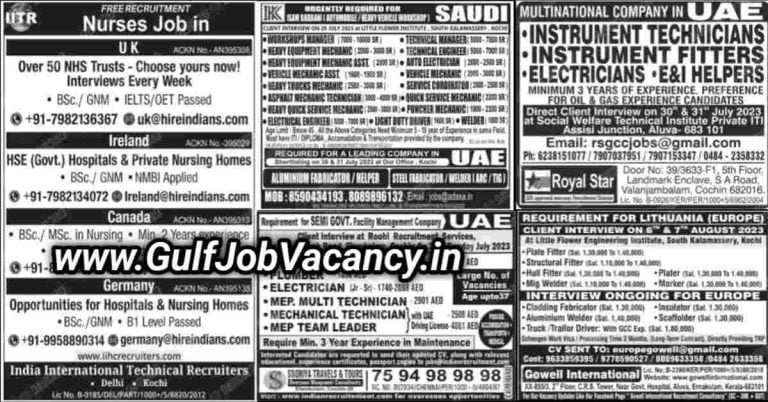 Malayala Classified Gulf Jobs Newspaper 26 July 2023