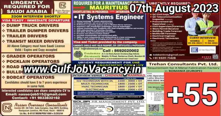 Today Gulf Job Vacancy PDF 07 August 2023