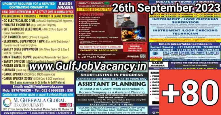 Today Gulf Job Vacancy PDF 26 September 2023