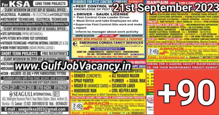 Today Gulf Job Vacancy PDF 21 September 2023