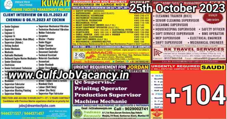 Assignment Abroad Times PDF 25 October 2023