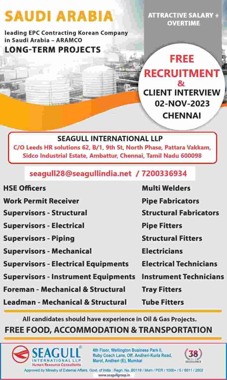 Gulf Interview | EPC Contracting Korean Company