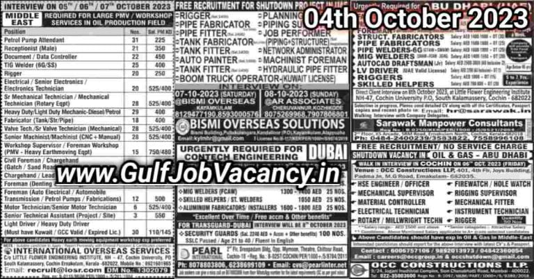 Malayala Classified Gulf Jobs Newspaper 04 October 2023