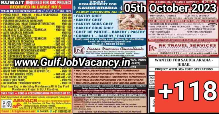 Today Gulf Job Vacancy PDF 05 October 2023
