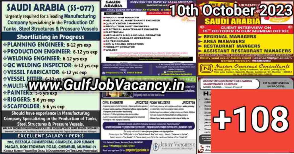 Today Gulf Job Vacancy PDF 10th October 2023