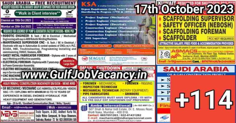 Today Gulf Job Vacancy PDF 17 October 2023