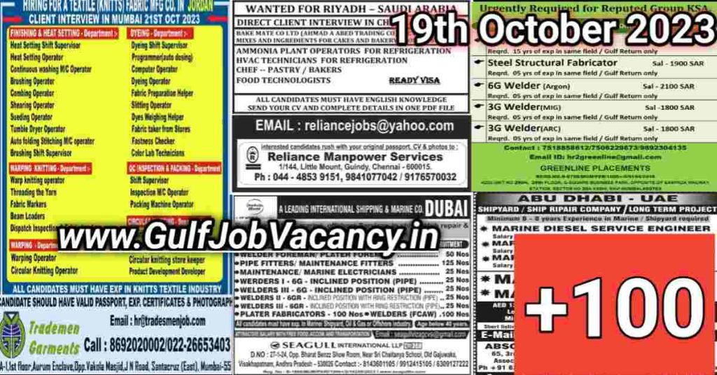 Today Gulf Job Vacancy PDF 19th October 2023