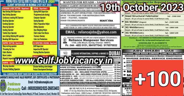 Today Gulf Job Vacancy PDF 19 October 2023