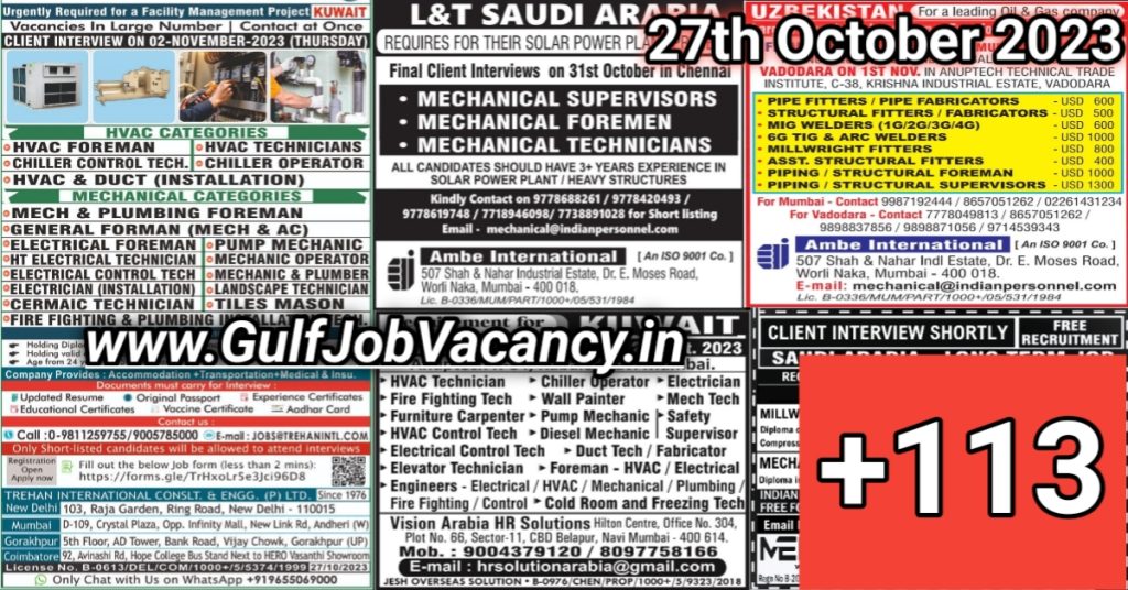 Today Gulf Job Vacancy PDF 27th October 2023