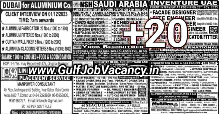 Malayala Classified Gulf Jobs Newspaper 22 November 2023