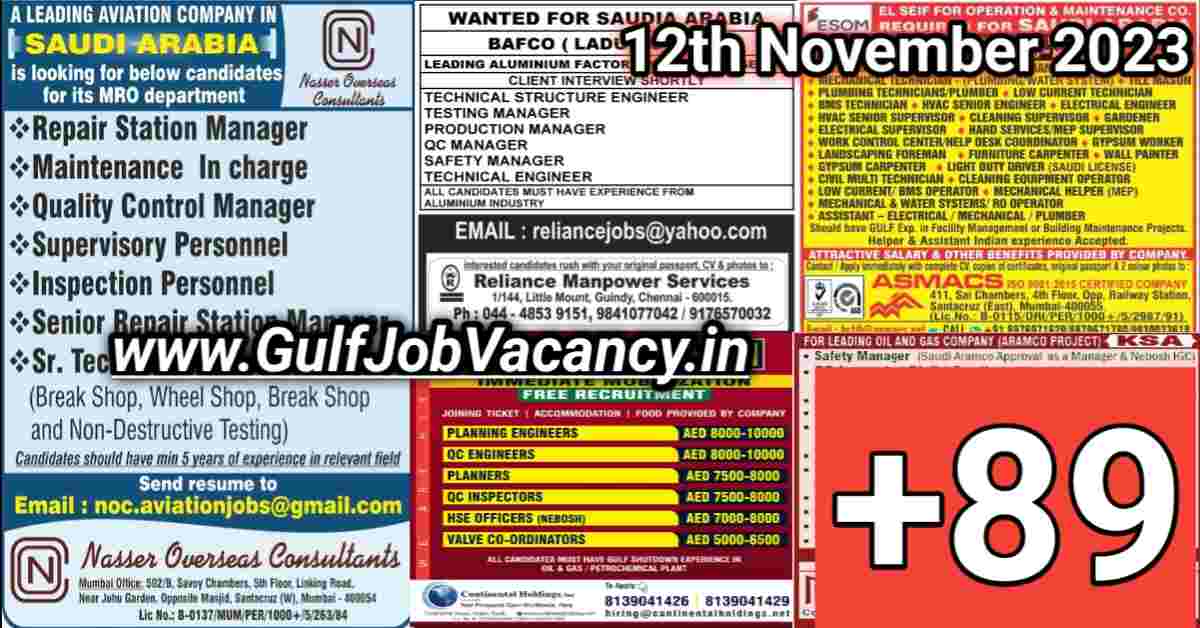 Read more about the article Today Gulf Job Vacancy PDF 12 November 2023