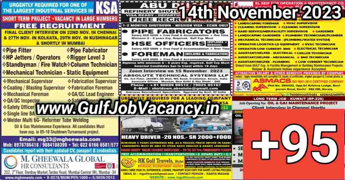 Read more about the article Today Gulf Job Vacancy PDF 14 November 2023